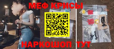 Альфа ПВП Краснознаменск