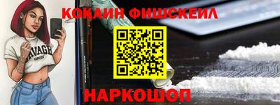 альфа пвп VHQ Краснокаменск
