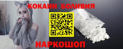 Альфа ПВП Краснознаменск