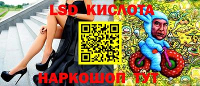 Альфа ПВП Краснознаменск