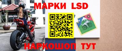 альфа пвп VHQ Краснокаменск