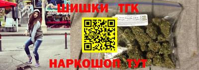 Альфа ПВП Краснознаменск