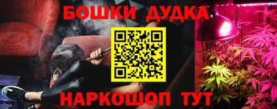 альфа пвп VHQ Краснокаменск