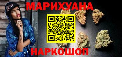 спайс Краснодар