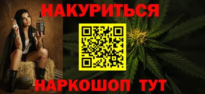 альфа пвп VHQ Краснокаменск