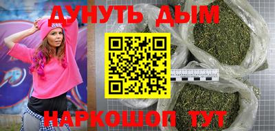 Альфа ПВП Краснознаменск