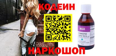 Альфа ПВП Краснознаменск