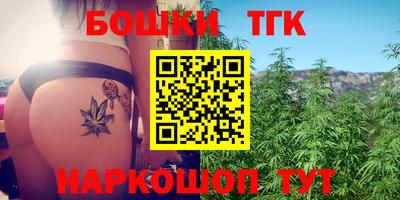 альфа пвп VHQ Краснокаменск