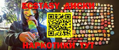 Альфа ПВП Краснознаменск