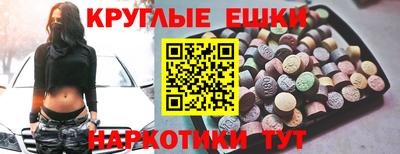 Альфа ПВП Краснознаменск
