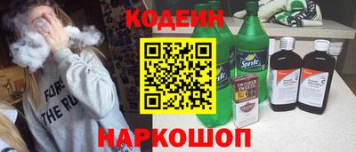Альфа ПВП Краснознаменск